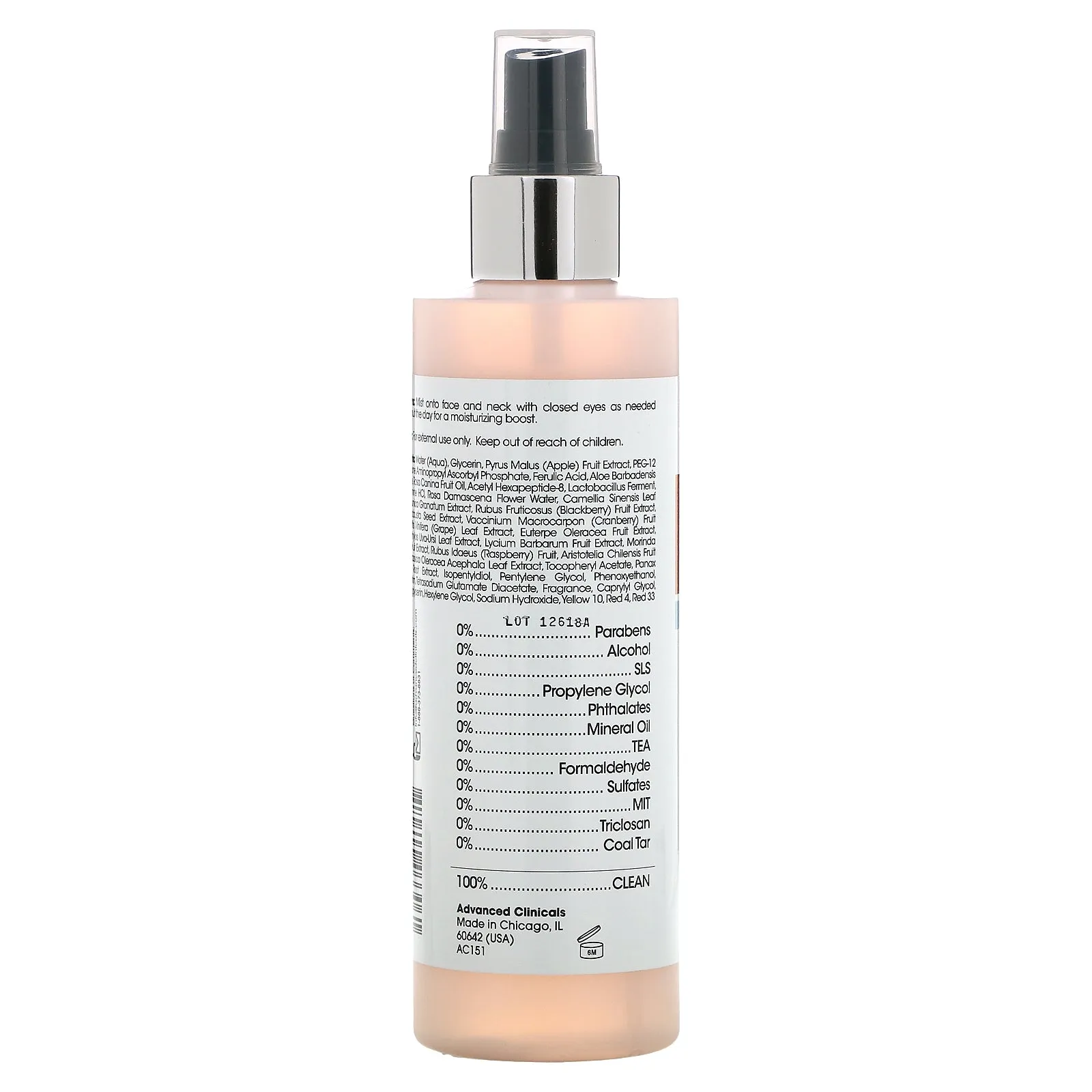 Advanced Clinicals, C-Glow Toner, Vitamin C   Ferulic Acid, 8 fl oz (237 ml)