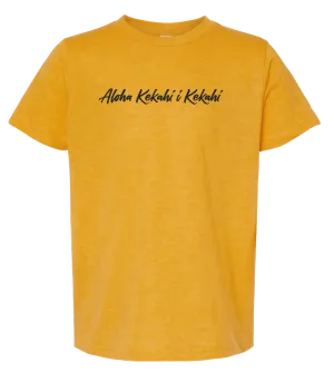 Individual Cotton T-Shirts | Kanuikapono PCS