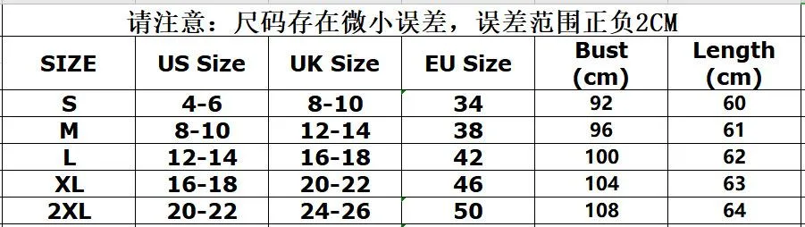 Perspective V-neck Regular Loose T-shirt