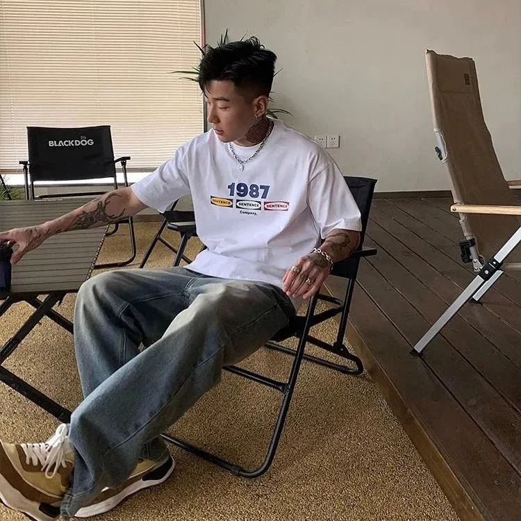 Peter Casual T-Shirt | Kurzärmeliges T-Shirt im modernen koreanischen Stil mit Druck