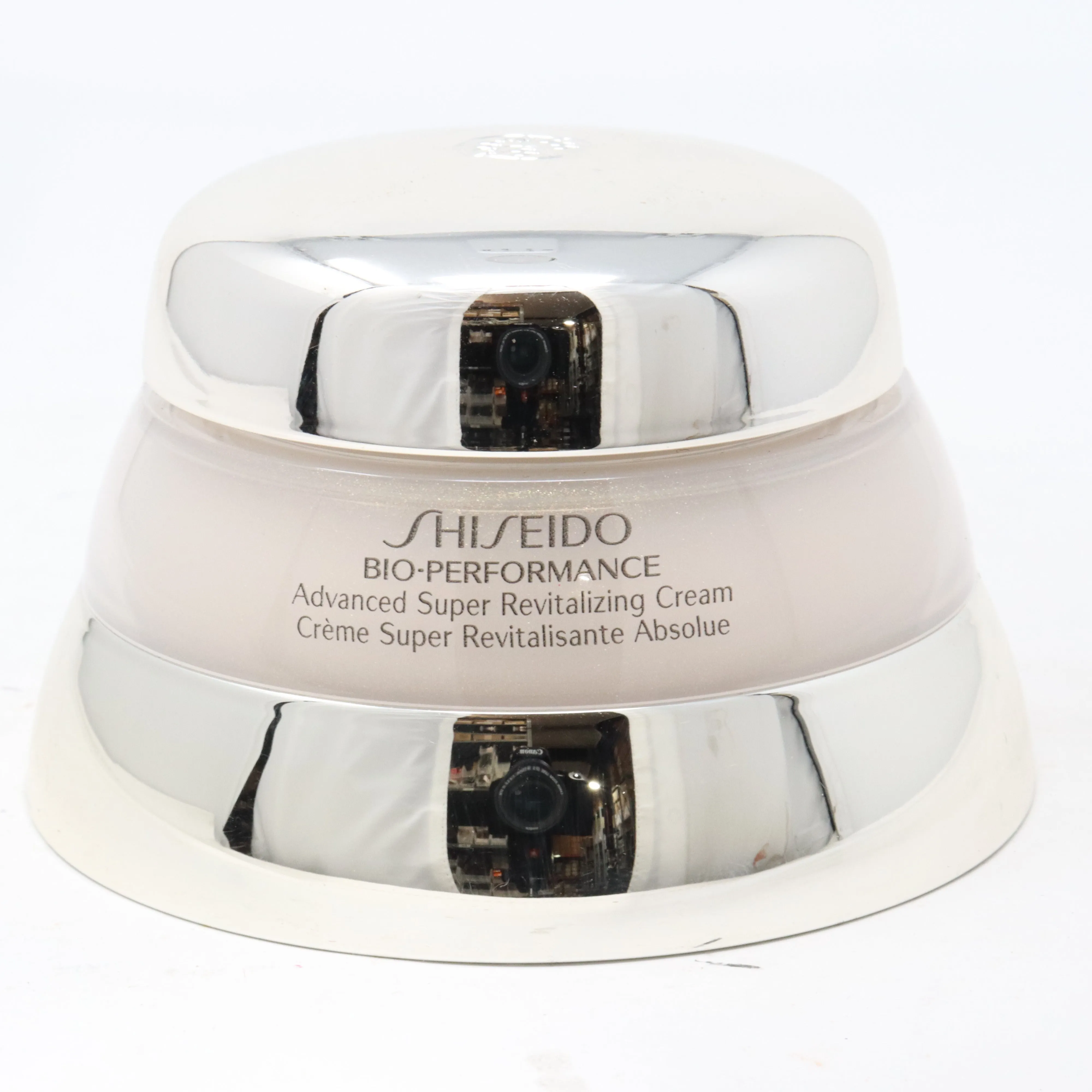 Shiseido Bio-Performance Advanced Super Revitalizing Cream 2.6oz New Without Box