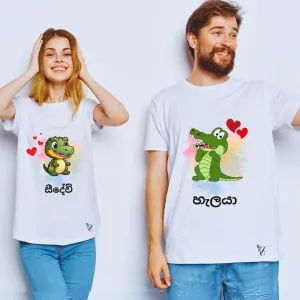 Sri Lanka's Beloved Halaya & Seedevi Couple T-Shirt Set