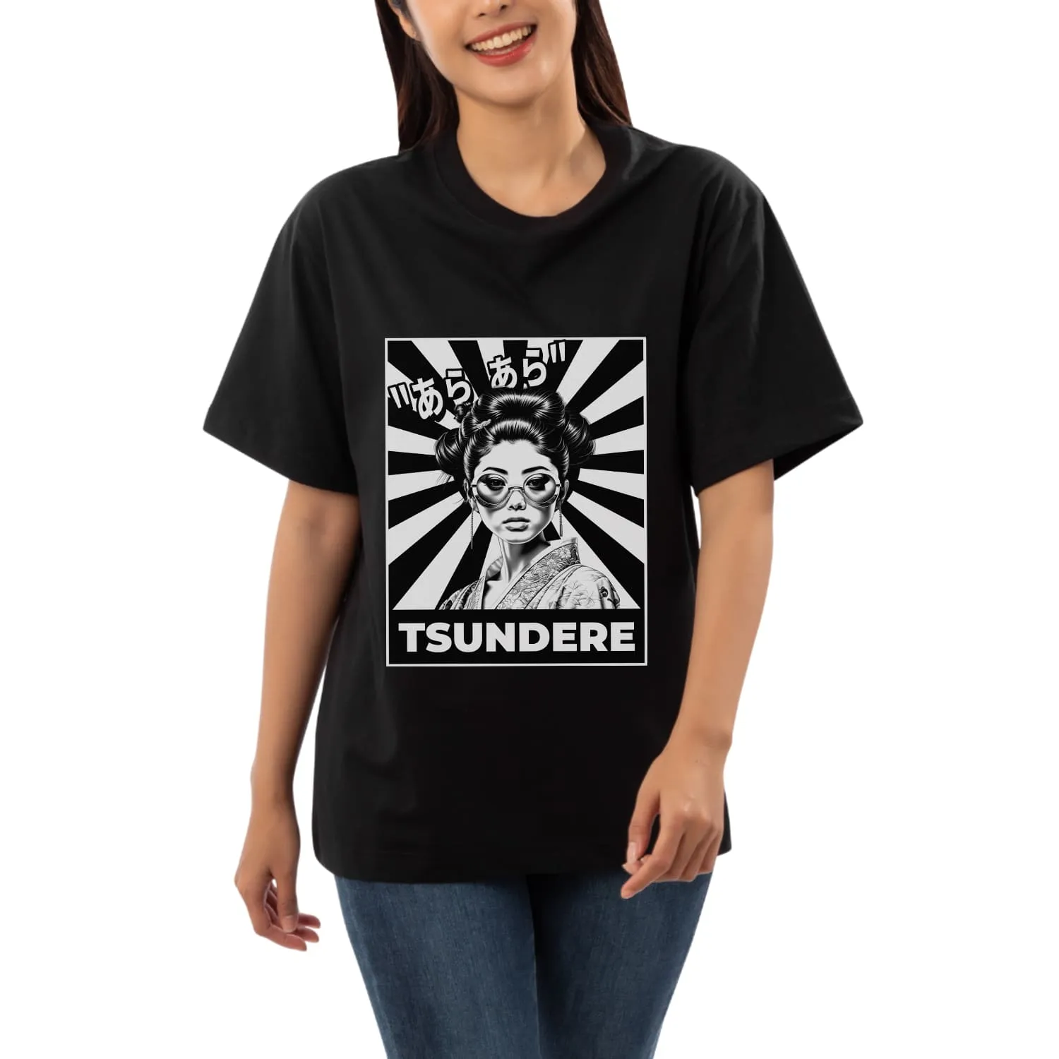 Tsundere Womens Oversized T-shirt