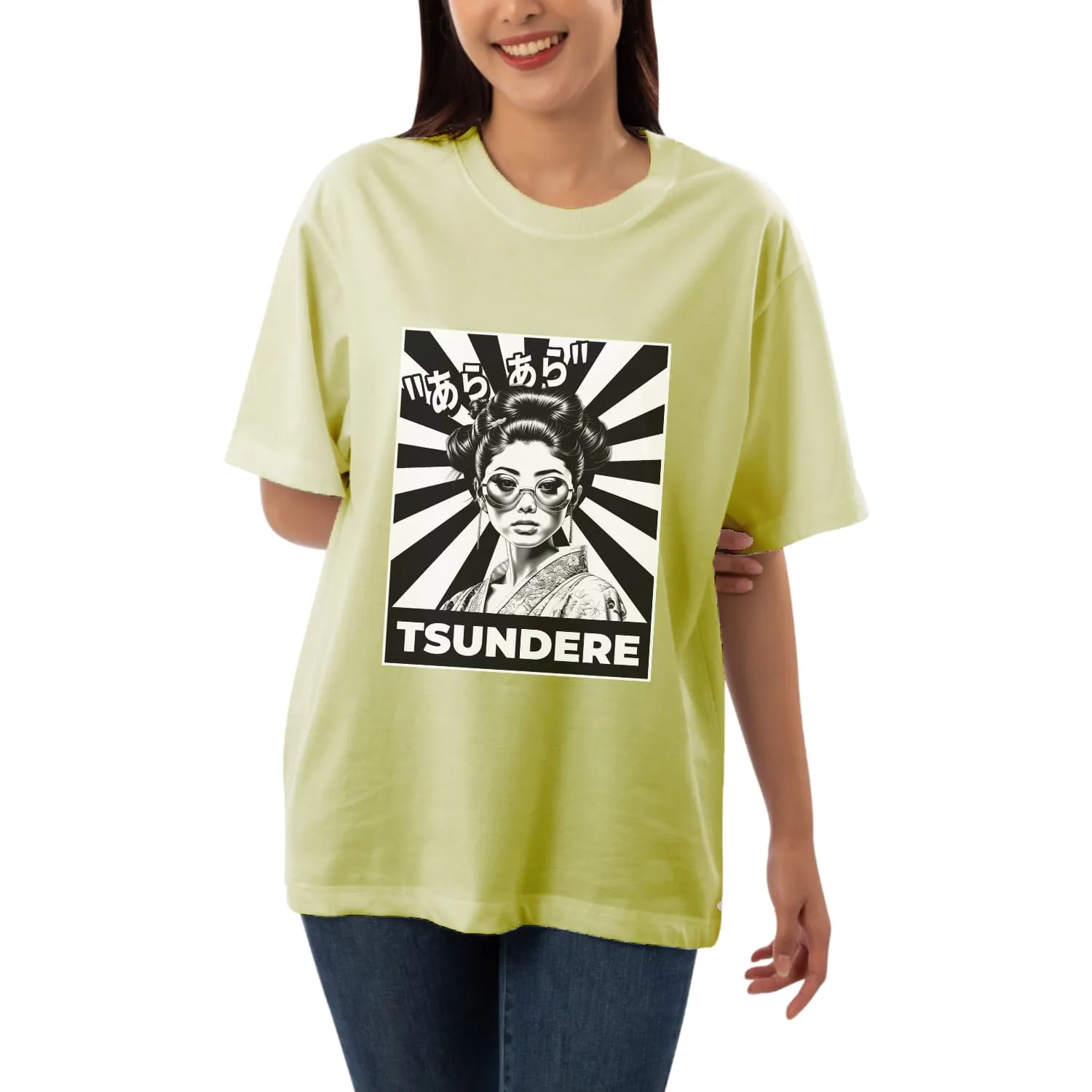 Tsundere Womens Oversized T-shirt