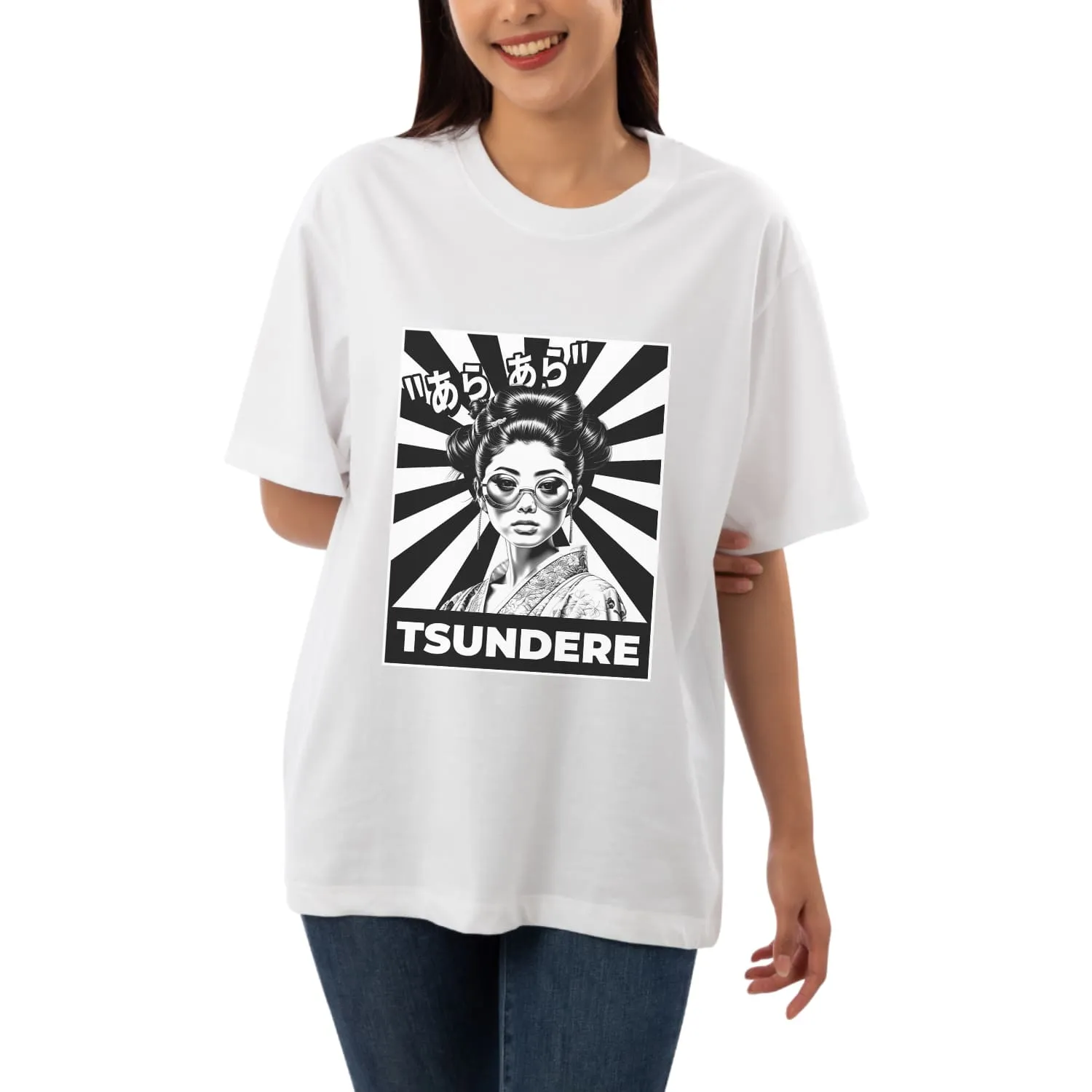 Tsundere Womens Oversized T-shirt