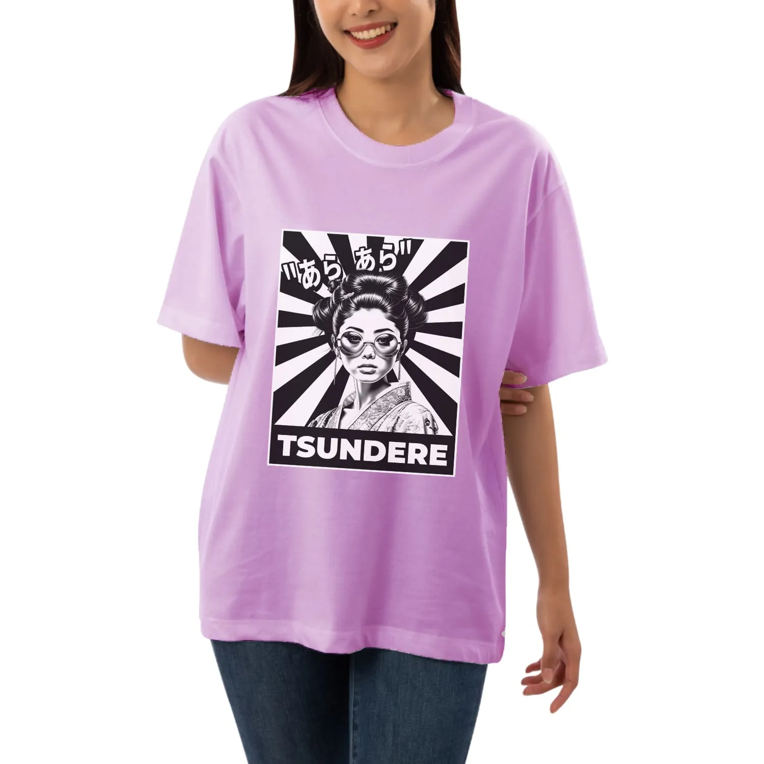 Tsundere Womens Oversized T-shirt