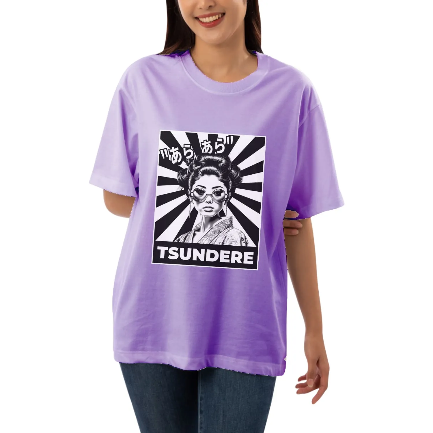 Tsundere Womens Oversized T-shirt