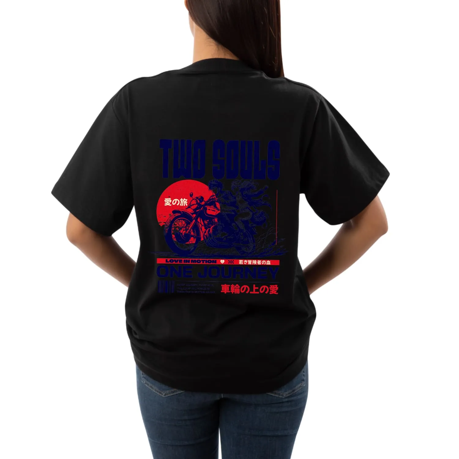 Two souls Womens Oversized T-shirt