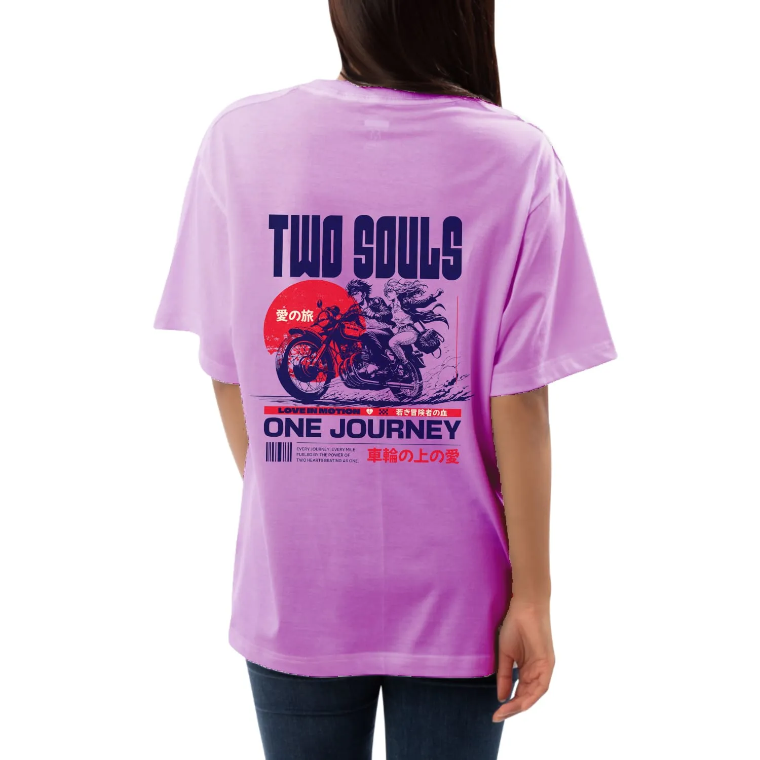 Two souls Womens Oversized T-shirt