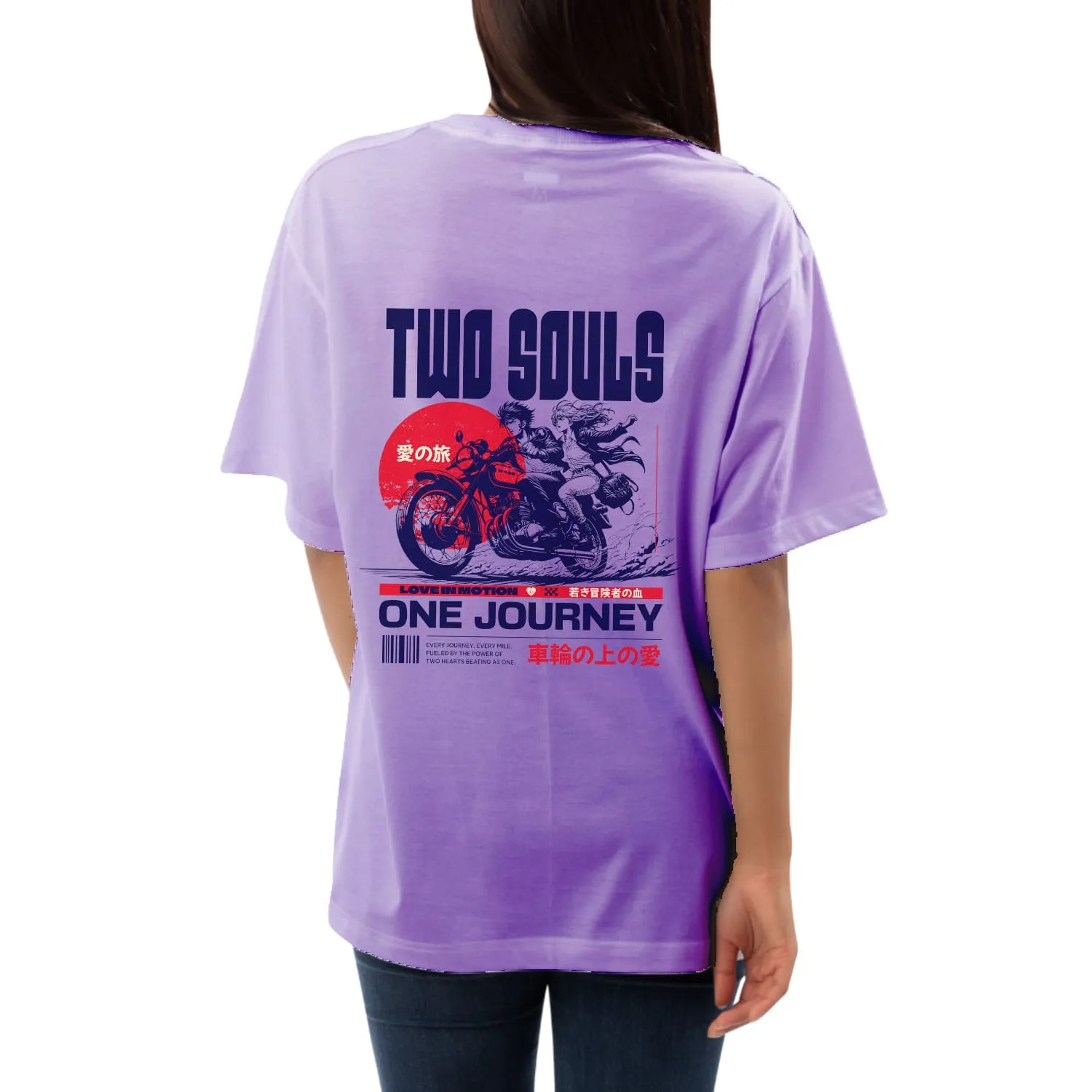 Two souls Womens Oversized T-shirt