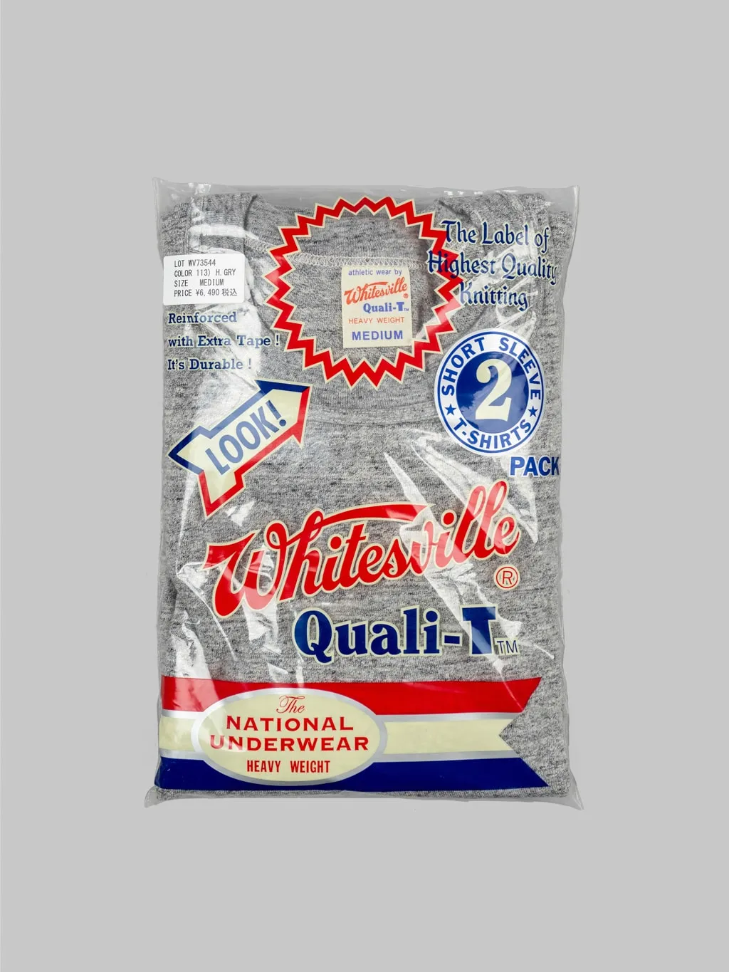 Whitesville Tubular T-Shirt Heather Grey (2 Pack)